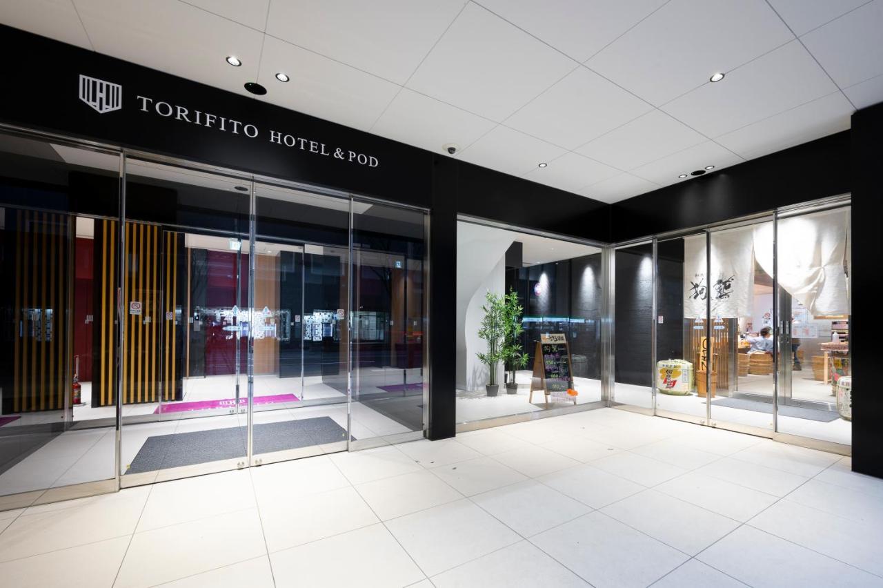 Torifito Hotel & Pod Καναζάουα Εξωτερικό φωτογραφία