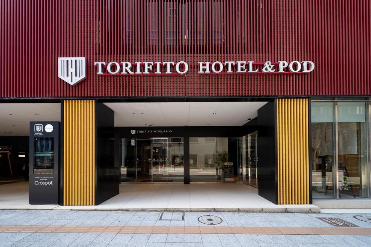 Torifito Hotel & Pod Καναζάουα Εξωτερικό φωτογραφία