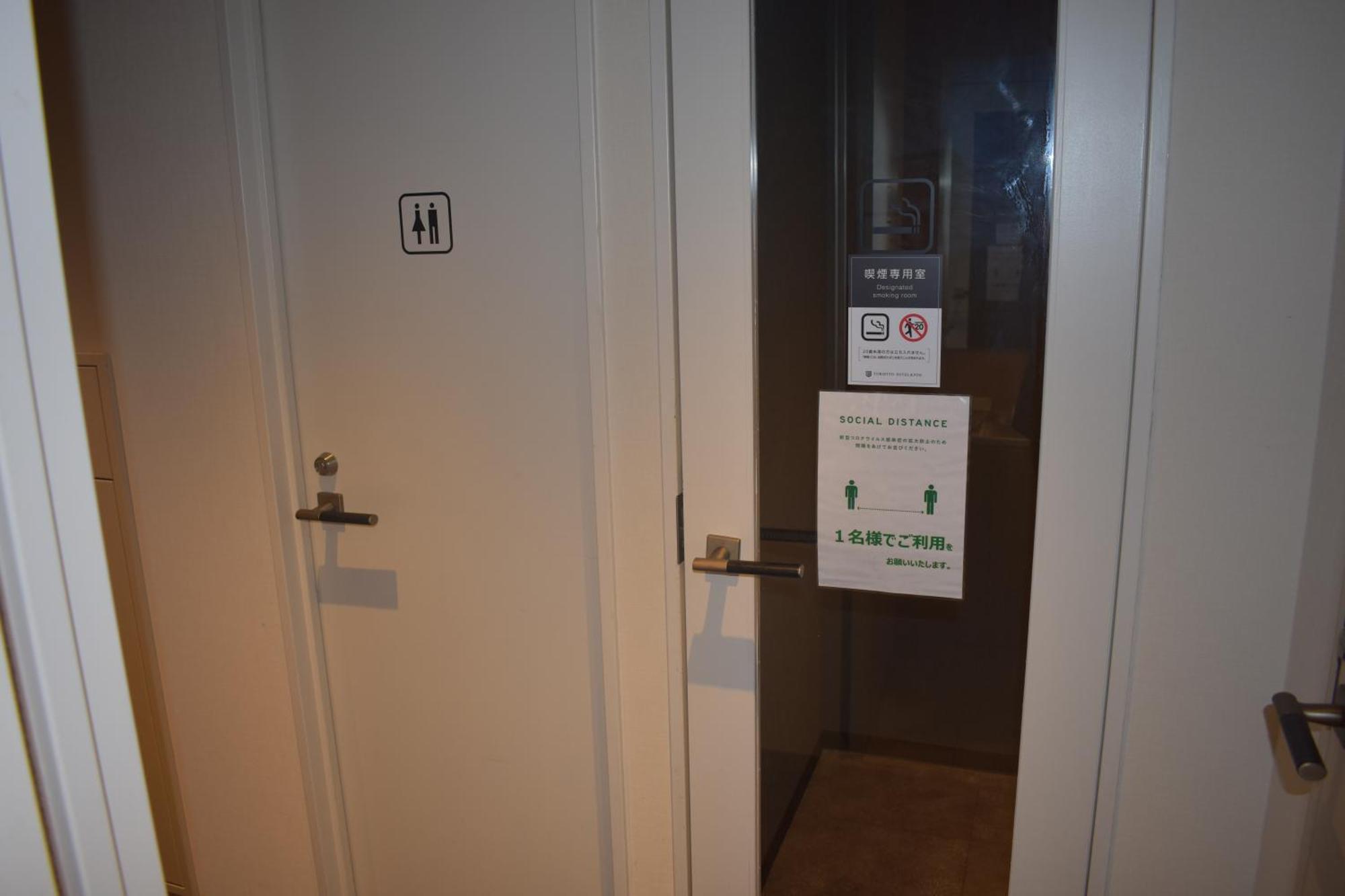 Torifito Hotel & Pod Καναζάουα Εξωτερικό φωτογραφία