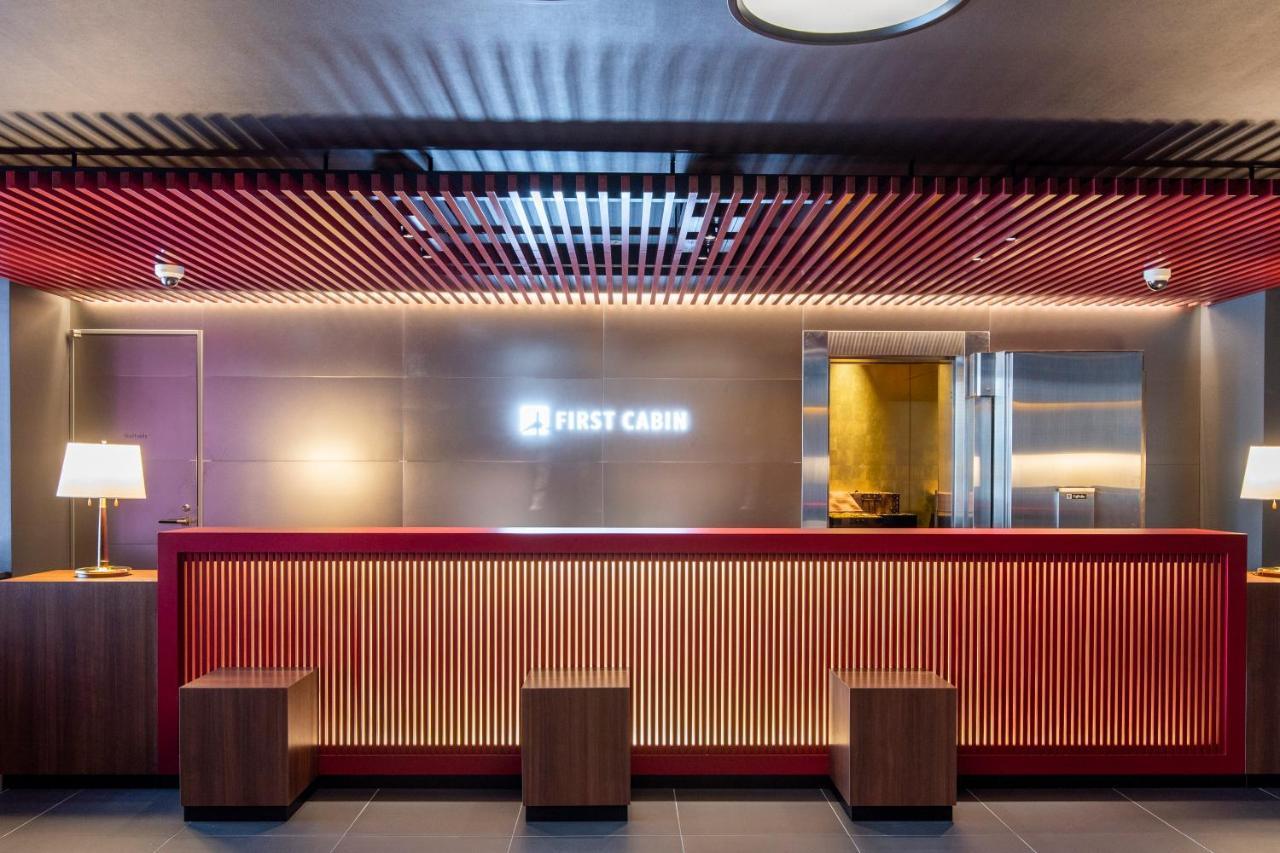 Torifito Hotel & Pod Καναζάουα Εξωτερικό φωτογραφία