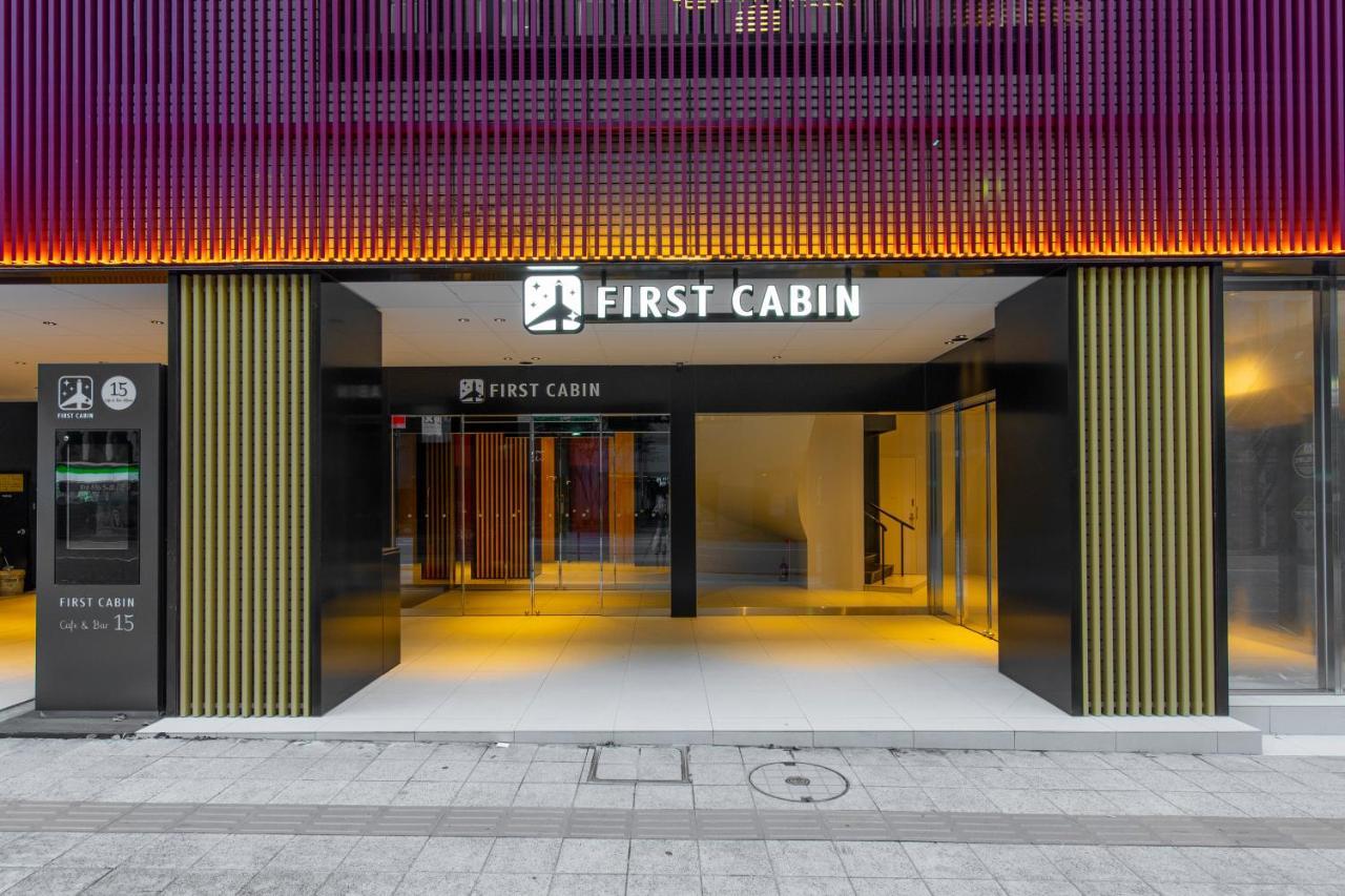 Torifito Hotel & Pod Καναζάουα Εξωτερικό φωτογραφία